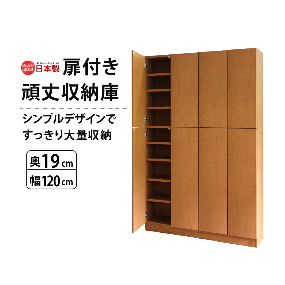 卓上型・遣っ付ける品！最大限度30台納める＆アクリル樹脂板で守るミニカーディスプレイラック