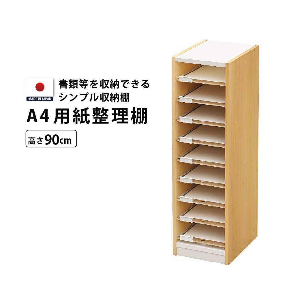 卓上型・遣っ付ける品！最大限度30台納める＆アクリル樹脂板で守るミニカーディスプレイラック