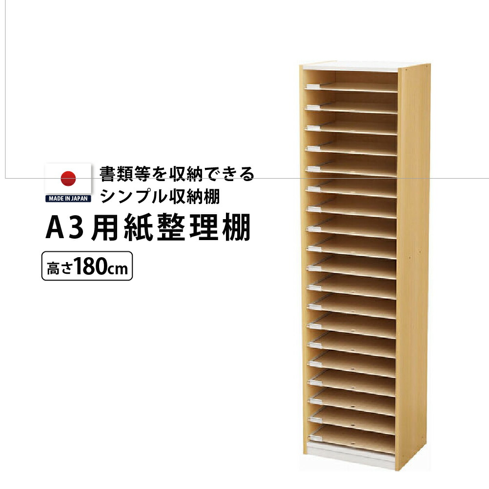 ★同梱品★レターラック★ 槌屋ヤック株式会社