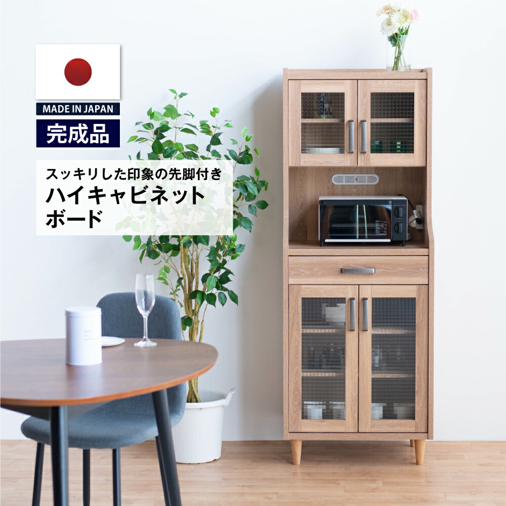 卓上型・成し遂げる品！最大限度30台納める＆アクリル繊維板で守るミニカーディスプレイラック