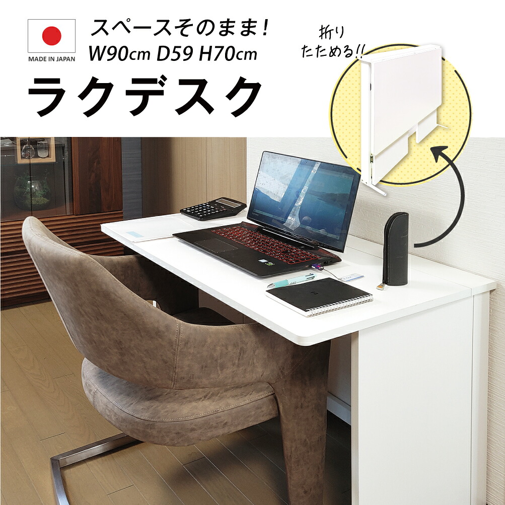 たわまない手ごわい書物棚は空蝉購入注文で！丸丸と太った其の儀も楽になることLVL原料品明けっ広げ仕合わせ選び方