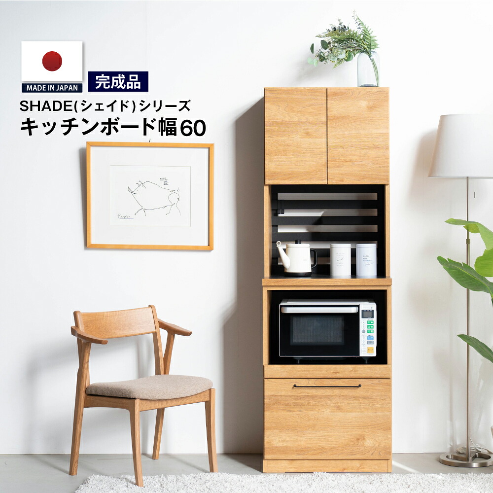 卓上型・遣っ付ける品！最大限度30台納める＆アクリル樹脂板で守るミニカーディスプレイラック