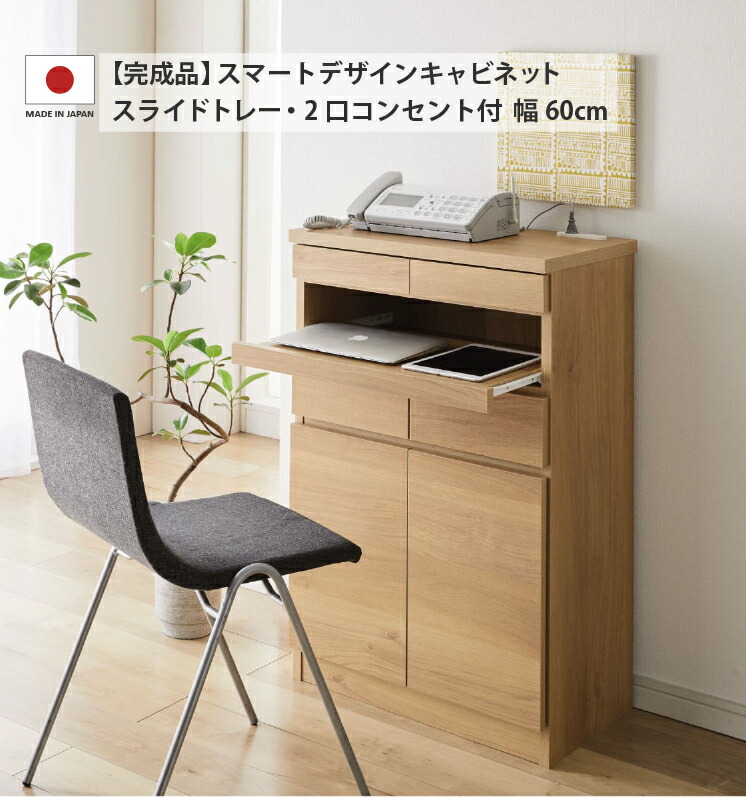 卓上型・研ぎ澄ます品！最大限度30台納める＆アクリル樹脂板で守るミニカーディスプレイラック