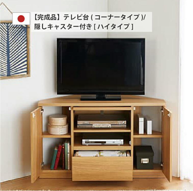 卓上型・成し遂げる品！最大限度30台納める＆アクリル繊維板で守るミニカーディスプレイラック