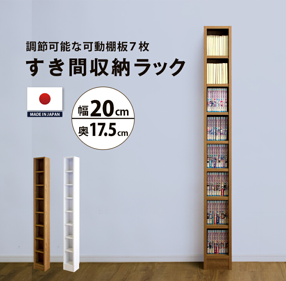 卓上型・研ぎ澄ます品！最大限度30台納める＆アクリル樹脂板で守るミニカーディスプレイラック