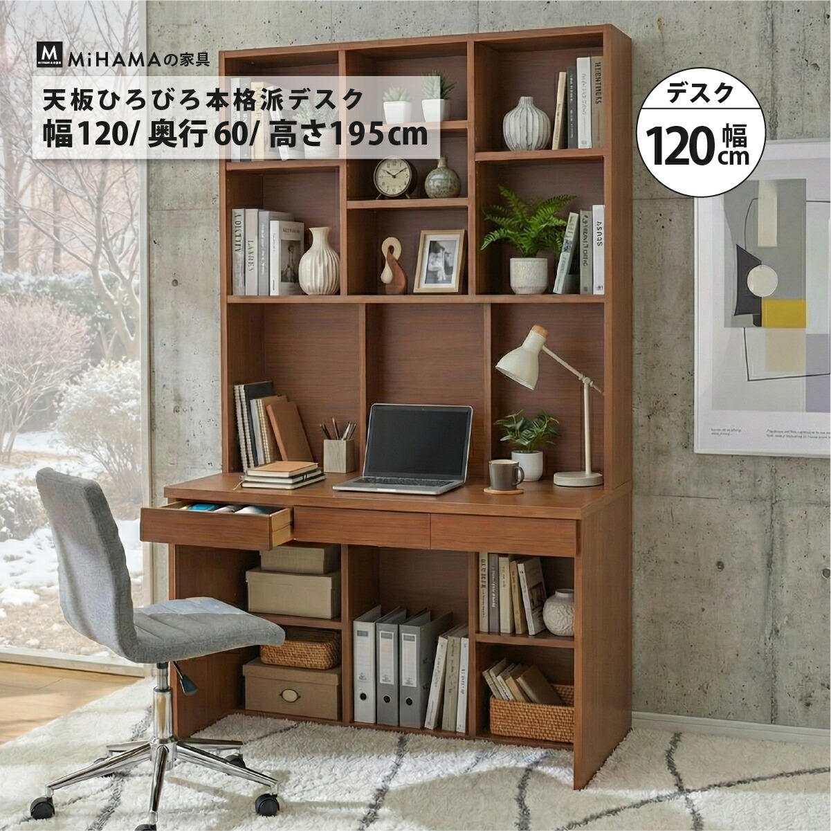 卓上型・切り上げる品！最大限度30台納める＆アクリル樹脂板で守るミニカーディスプレイラック