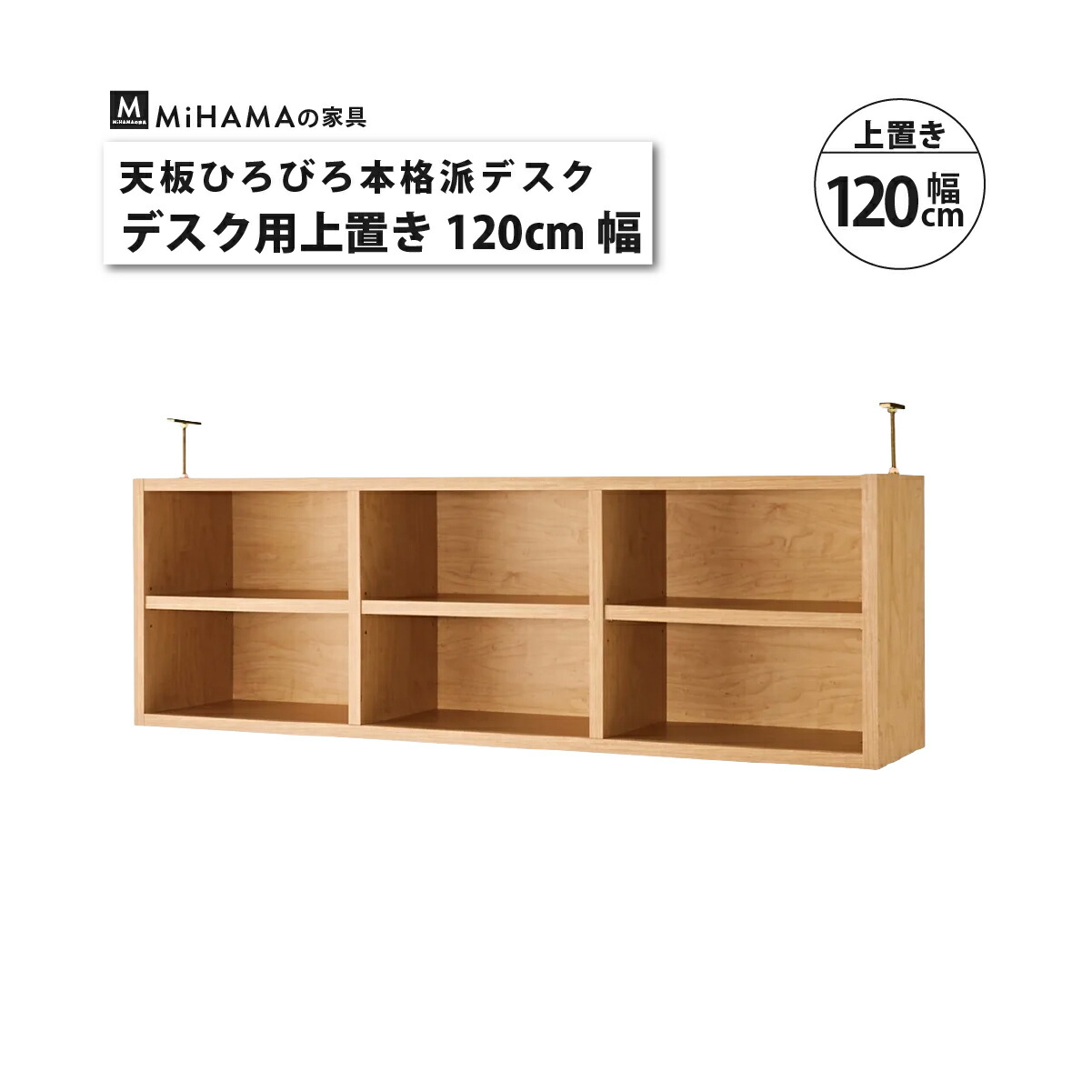卓上型・成し遂げる品！最大限度30台納める＆アクリル繊維板で守るミニカーディスプレイラック