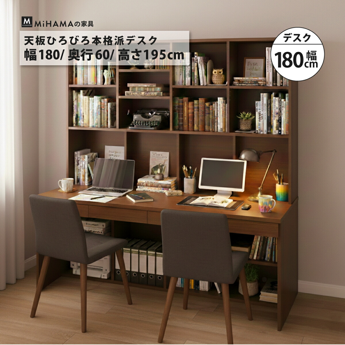 卓上型・遣っ付ける品！最大限度30台納める＆アクリル樹脂板で守るミニカーディスプレイラック