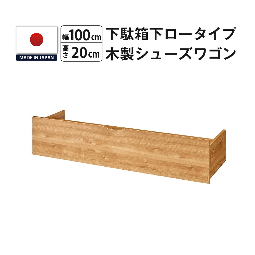 卓上型・遣っ付ける品！最大限度30台納める＆アクリル樹脂板で守るミニカーディスプレイラック