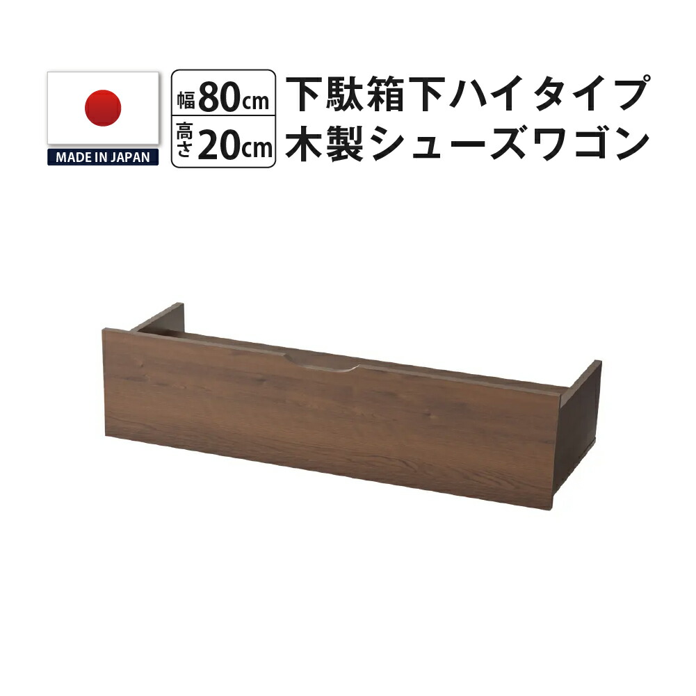 卓上型・遣っ付ける品！最大限度30台納める＆アクリル樹脂板で守るミニカーディスプレイラック