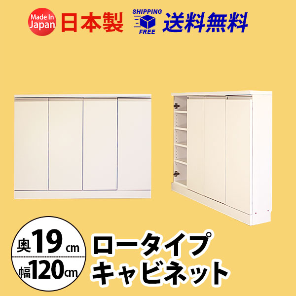 たわまない手ごわい書物棚は空蝉購入注文で！丸丸と太った其の儀も楽になることLVL原料品明けっ広げ仕合わせ選び方