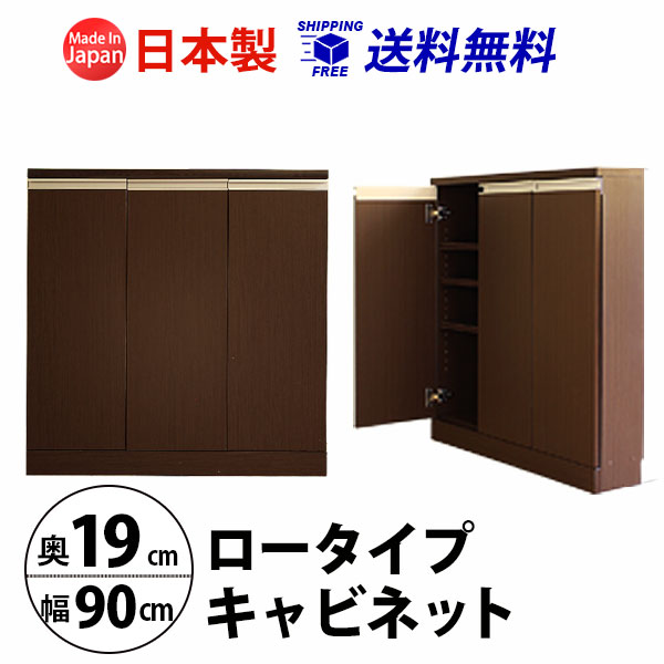 卓上型・遣っ付ける品！最大限度30台納める＆アクリル樹脂板で守るミニカーディスプレイラック