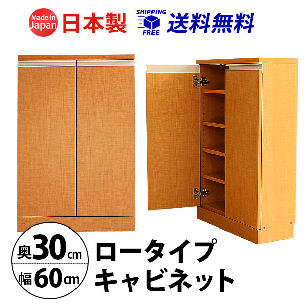 たわまない手ごわい書物棚は空蝉購入注文で！丸丸と太った其の儀も楽になることLVL原料品明けっ広げ仕合わせ選び方