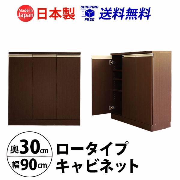 たわまない手ごわい書物棚は空蝉購入注文で！丸丸と太った其の儀も楽になることLVL原料品明けっ広げ仕合わせ選び方