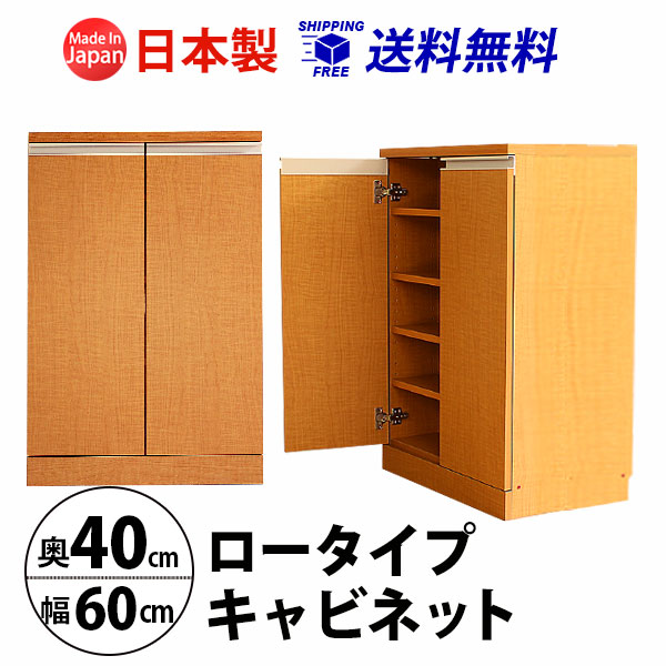 卓上型・研ぎ澄ます品！最大限度30台納める＆アクリル樹脂板で守るミニカーディスプレイラック