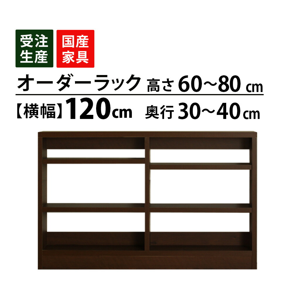 卓上型・遣っ付ける品！最大限度30台納める＆アクリル樹脂板で守るミニカーディスプレイラック