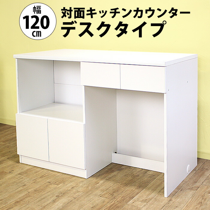 たわまない手ごわい書物棚は空蝉購入注文で！丸丸と太った其の儀も楽になることLVL原料品明けっ広げ仕合わせ選び方