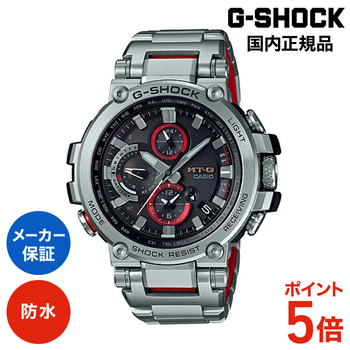 楽天市場】【メーカー保証3年】OCW-S5000B-1AJF CASIO OCEANUS