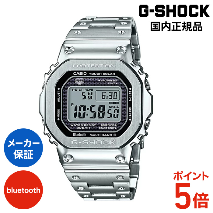 楽天市場】【メーカー保証3年】OCW-S5000B-1AJF CASIO OCEANUS