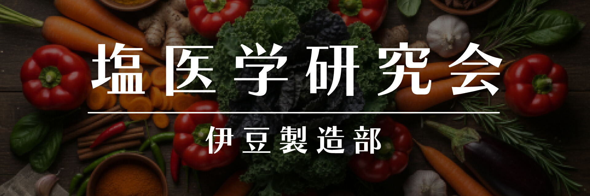 MIHARU SHOP�������˥��ݥåȤ����Ƥ����祷��å�