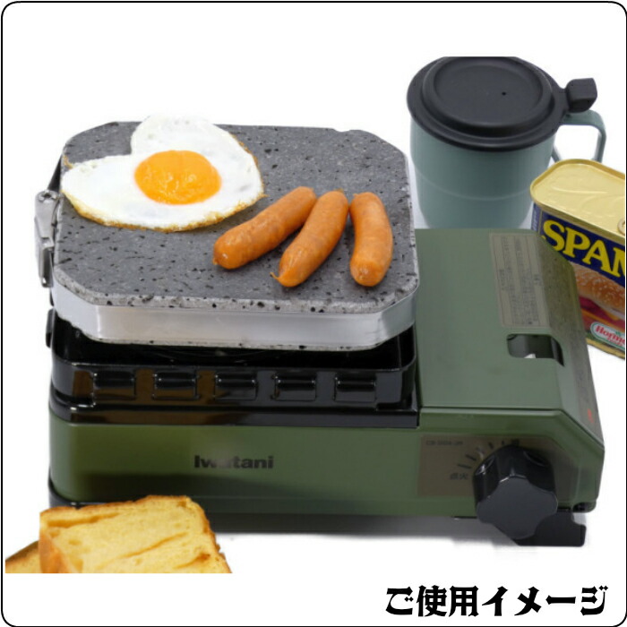 イワタニ タフまるJr ホットサンドグリルセット+inforsante.fr