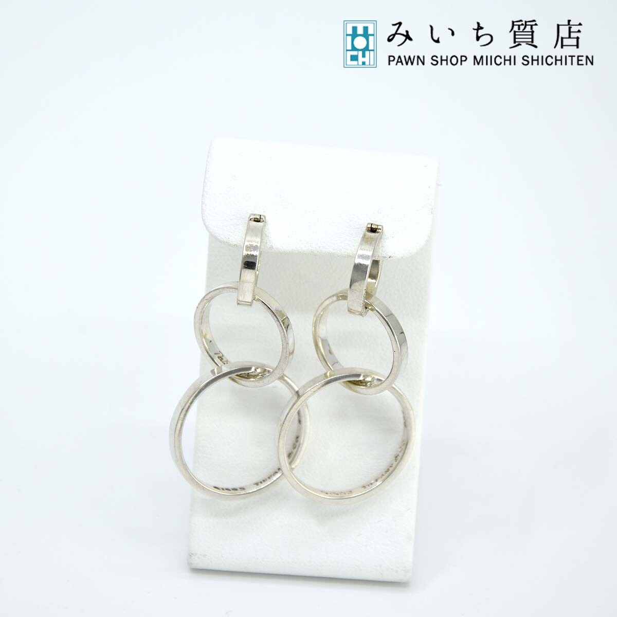 質屋 Tiffany Co 19 ピアス ティファニー 3連 フープ シルバー925 アクセサリー T Co みいち質店 Paigebird Com