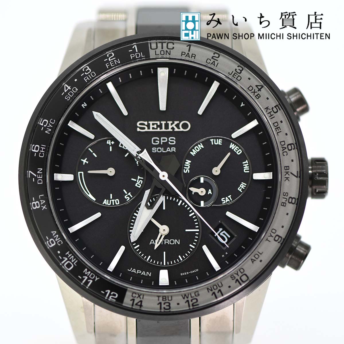 SEIKO セイコー ASTRON アストロン 5X53-0AV0 SEIKO セイコー ASTRON アストロン 5X53-0AV0