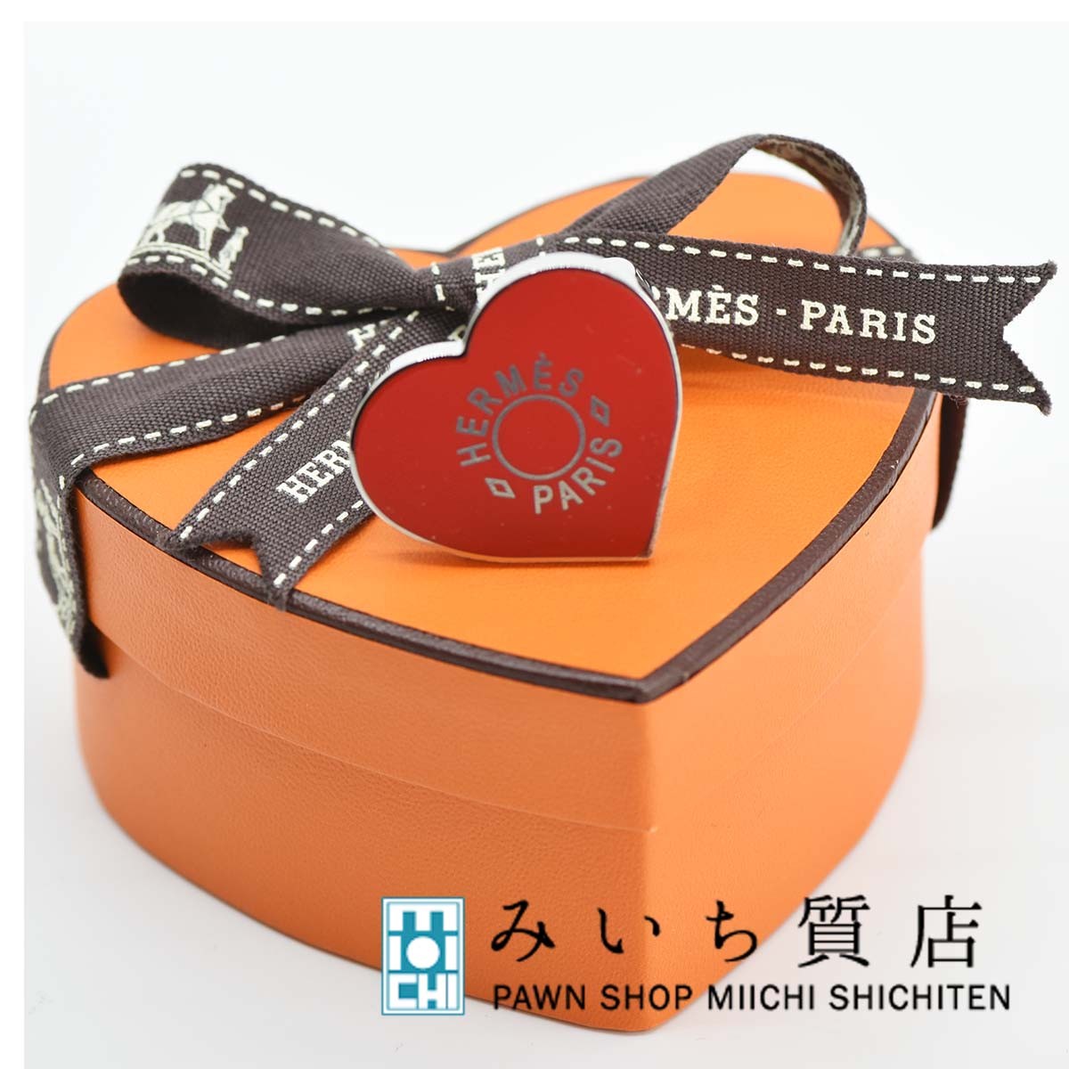 楽天市場】HERMES エルメス ミニクール ハート ミニクー
