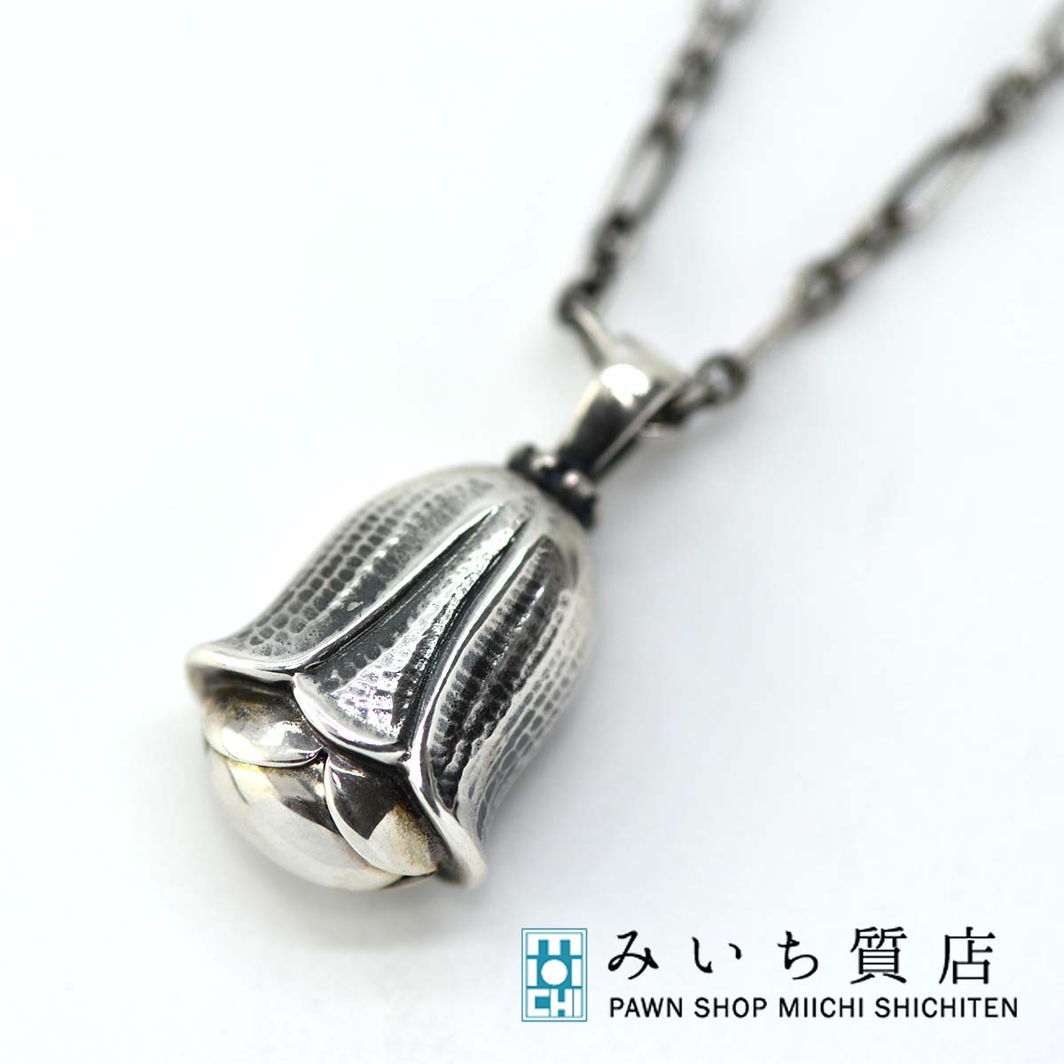 楽天市場】GEORG JENSEN ジョージ ジェンセン ネックレス GRAPE