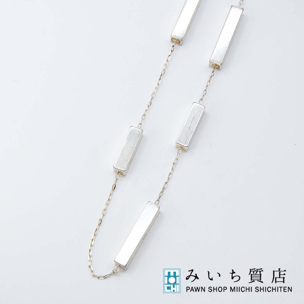 一六銀行 ジョージジェンセン 首飾り しろがね色925 90糎 GEORG JENSEN 66.8g M167 みいち質店