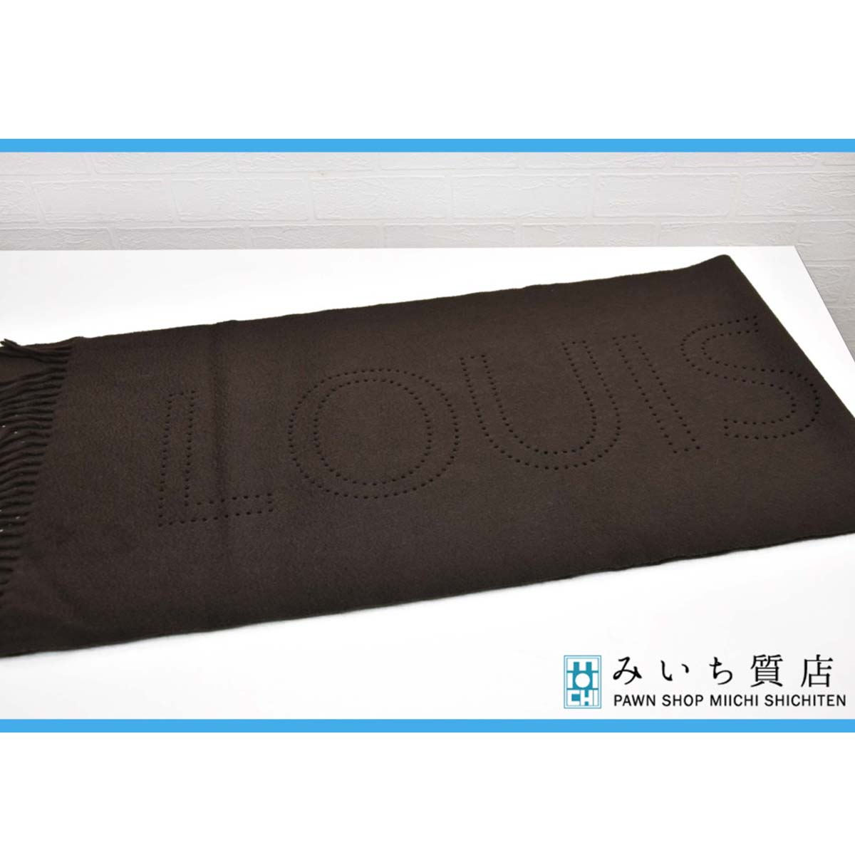 楽天市場】【アパレル】LOUIS VUITTON ルイ ヴィトン エシャルプ