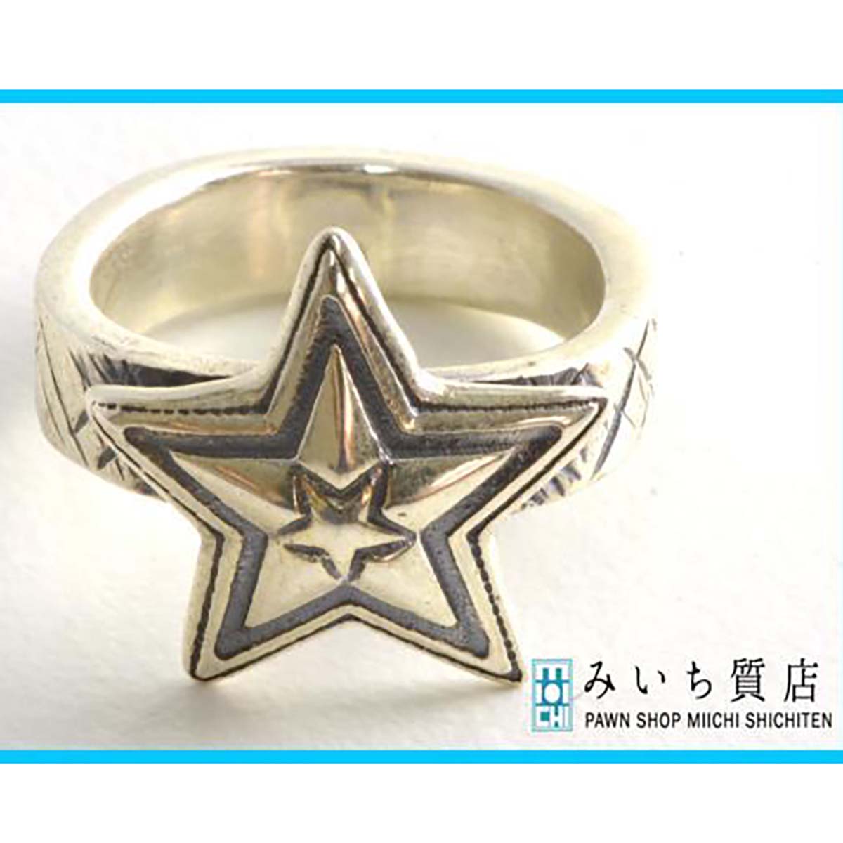 ★ Cody Sanderson ★ Tiny Star in Star with Cat Scratch Ring Cody Sanderson Tiny Star in Star with Cat Scratch Ring US
