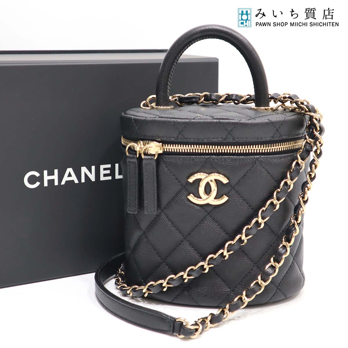 超美品]シャネルCHANEL 黒バニティバッグ キャビアスキン-