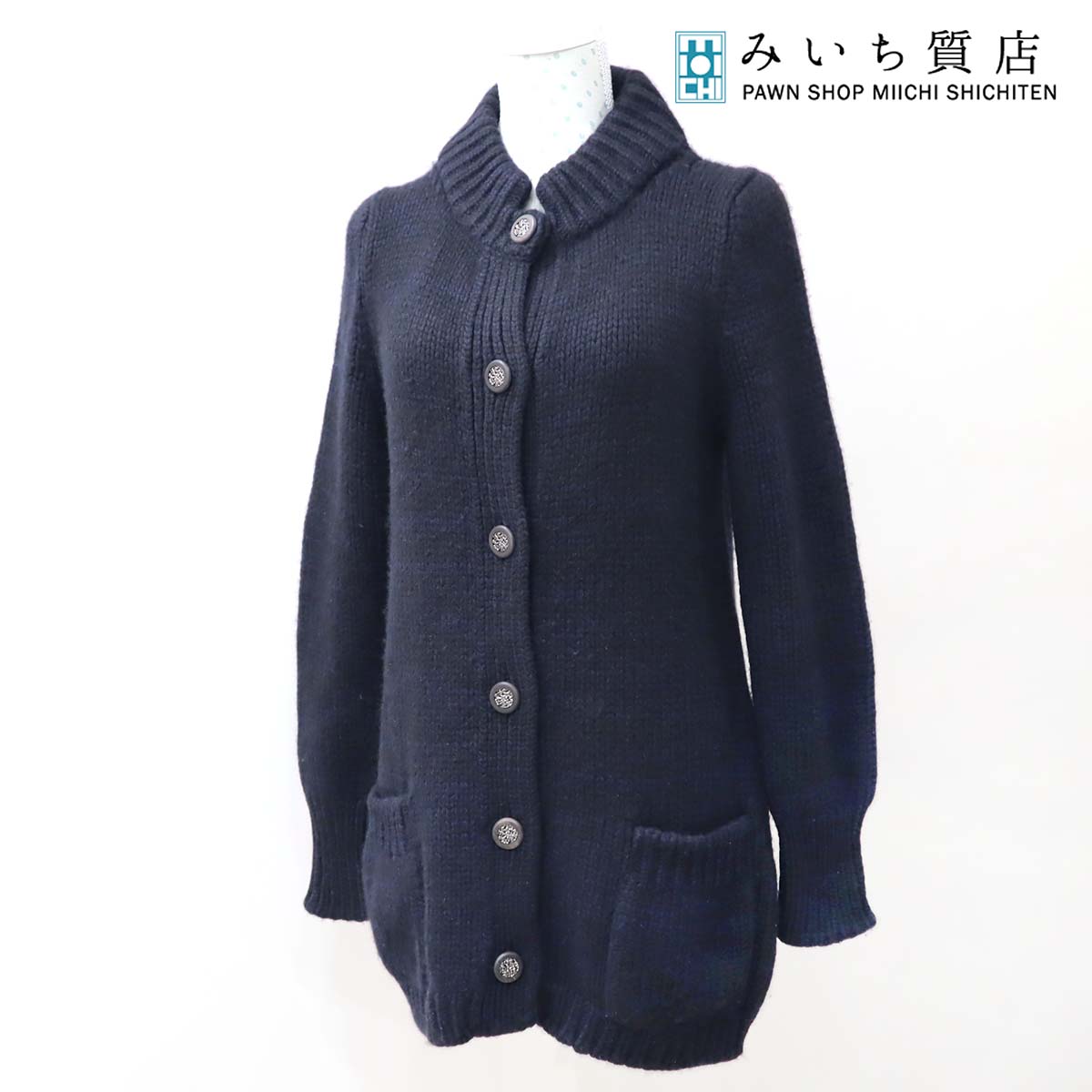 質屋 PRADA プラダ モヘアカーディガン Vネック ウール混 サイズ38 ダークグレー RN98339-CA34767 ok594 みいち質店 楽天市場】質屋 PRADA プラダ モヘアカーディガン Vネック
