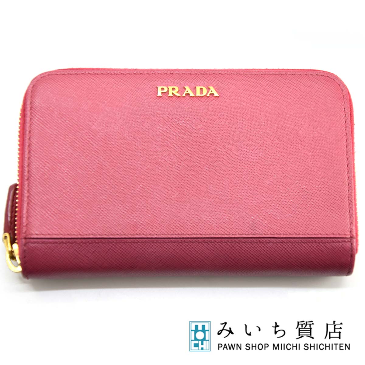 一六銀行 札入れ PRADA プラダ 1M1157 ラウンド ジッパー ジップ  サクラ色 パウダーコンパクト ウォレット レディース 20k161－2 みいち質店 レディース財布-財布・ケース