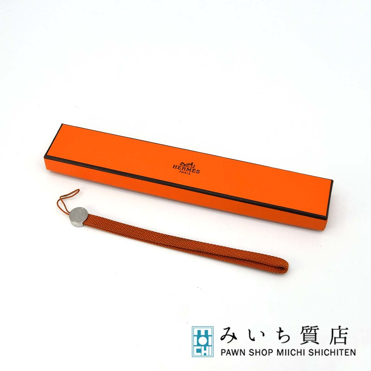 Hermes - □極美品□ HERMES エルメス セリエ シルバー金具 携帯