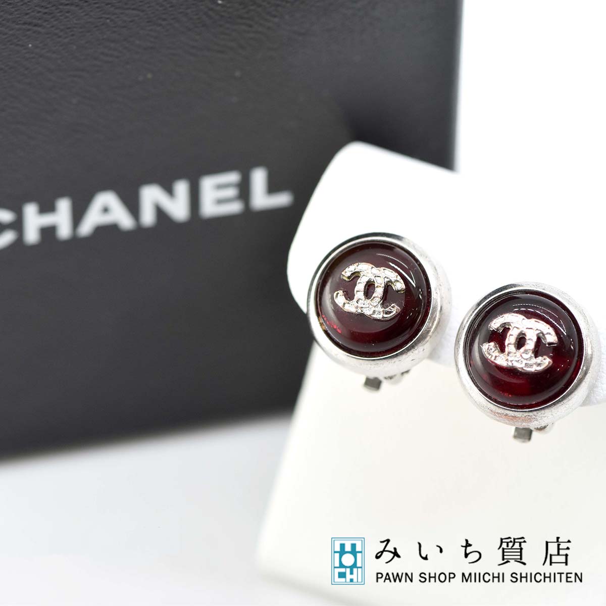 【受注生産品】 イヤリング 楽天市場】質屋 シャネル ココマーク ヴィンテージ イヤリング