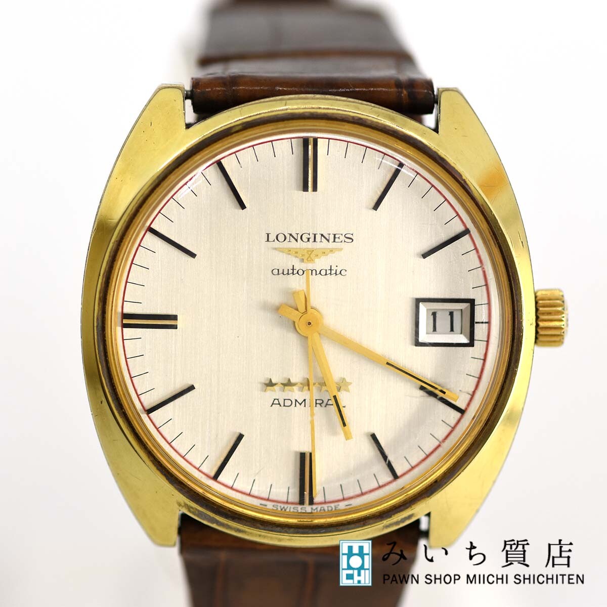 LONGINES ADMIRA 時計 楽天市場】LONGINES ロンジン 腕時計 メンズ アドミラル