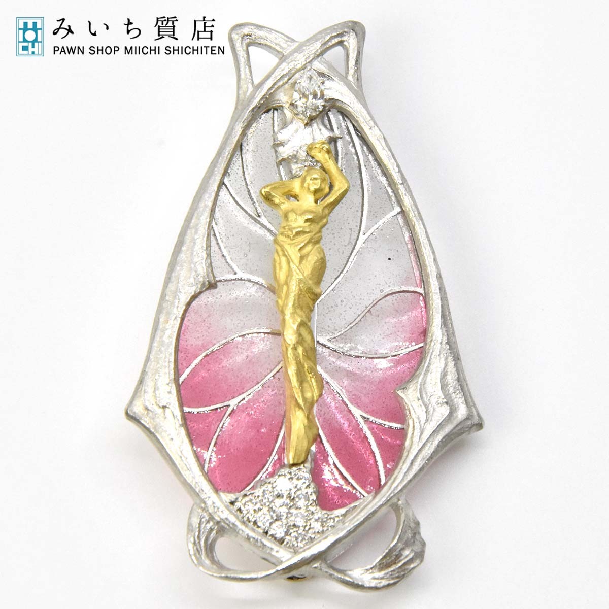 質屋 ブローチ トップ 中嶋 邦夫 K18 750 pt900 ダイヤモンド 0.22ct 0.18ct 約32.3g ◆ みいち質店｜みいち質店