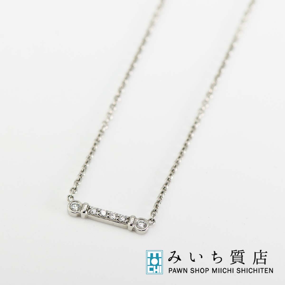 【楽天市場】質屋 ティファニー フルールドリス バー ペンダント ネックレス Pt950 D 箱 TIFFANY & Co. 23k323-1 ...