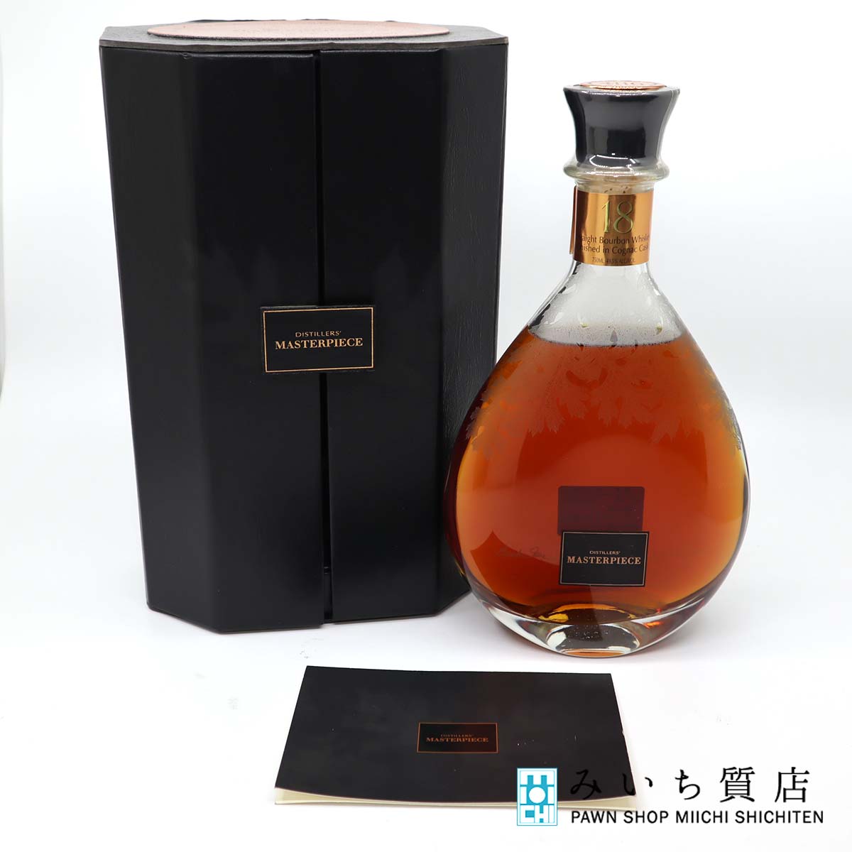 ジムビーム　ディスティラーズ　マスターピース 限定品 takihan-1_jim-d