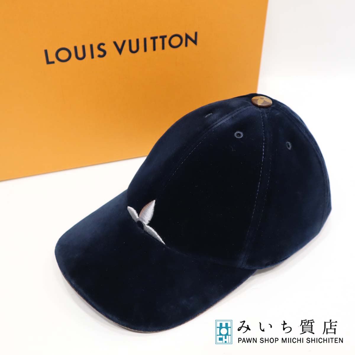Louis Vuitton ネイビーキャップ 楽天市場】質屋 LV ルイヴィトン キャップ 青 MP3126 メッシュ 帽子