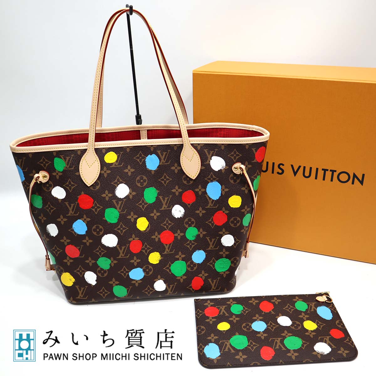 楽天市場】ルイヴィトン 草間彌生 バッグ LOUIS VUITTON LV x YK