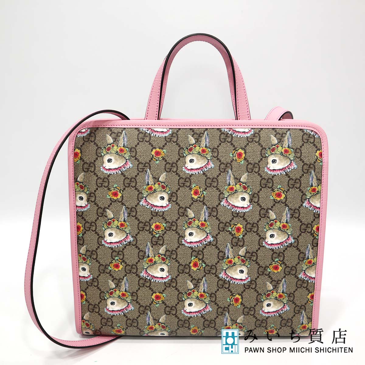 美品ヒグチユウコ チルドレン 未使用級✨】GUCCI グッチ ヒグチユウコ チルドレンズ トート 超