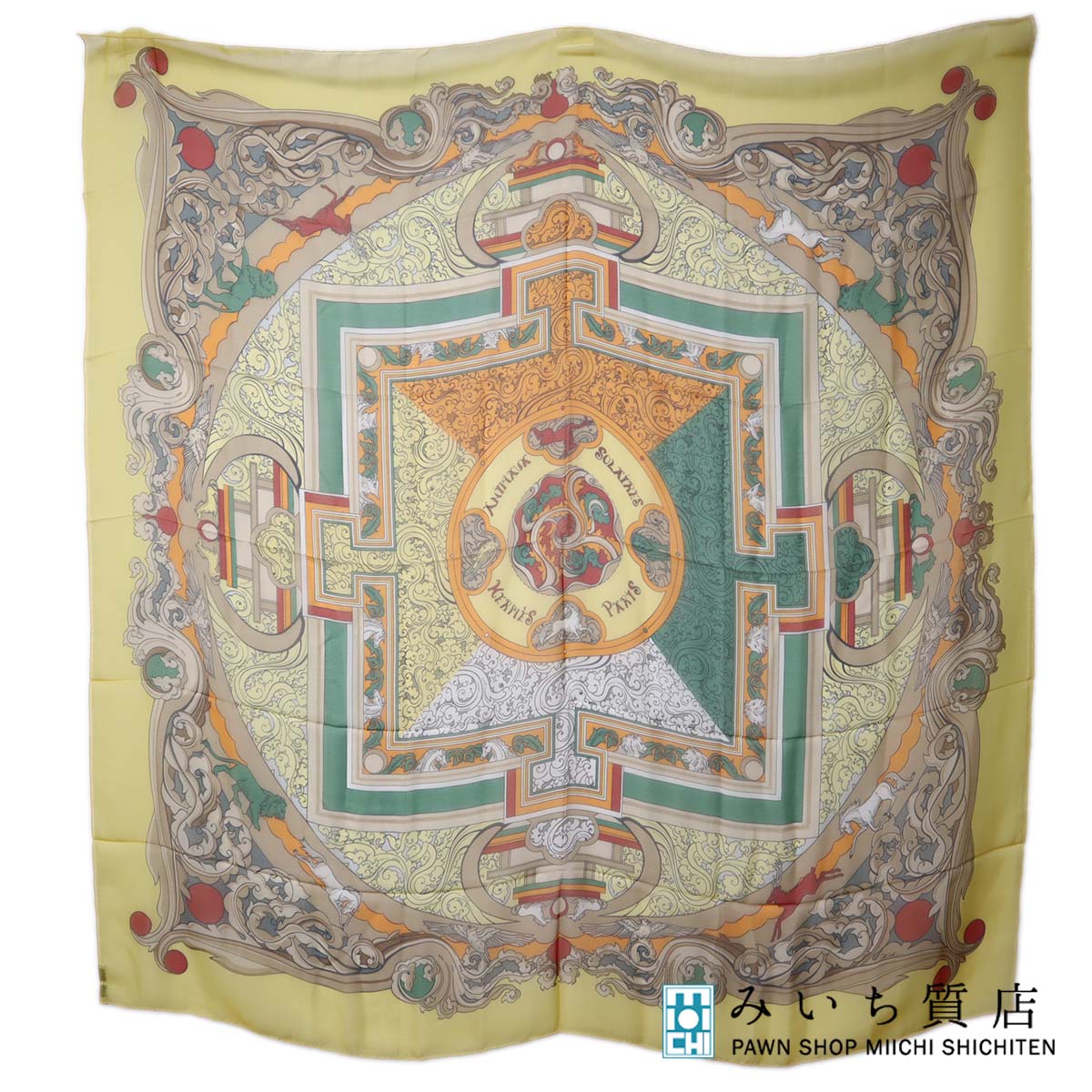 楽天市場】質屋 HERMES エルメス カレ90 LES TUILERIES