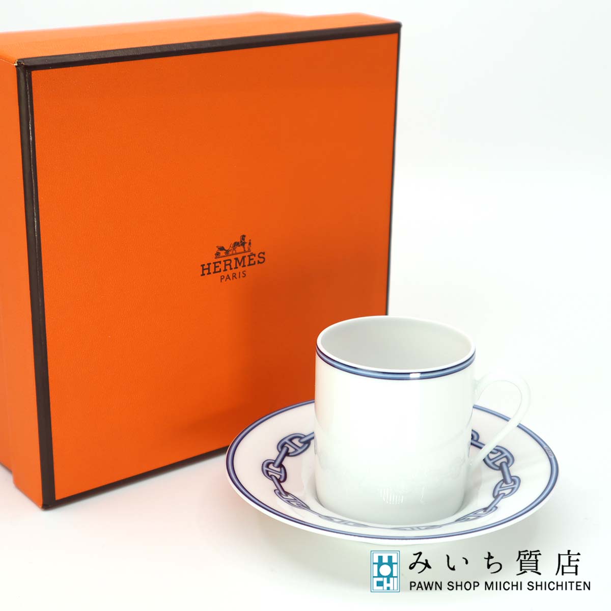 一六銀行 美品 エルメス 優勝杯＆平円盤 シェーヌダンクル 白いこと 青色 デミタスカップ HERMES 21k604-9 みいち質店