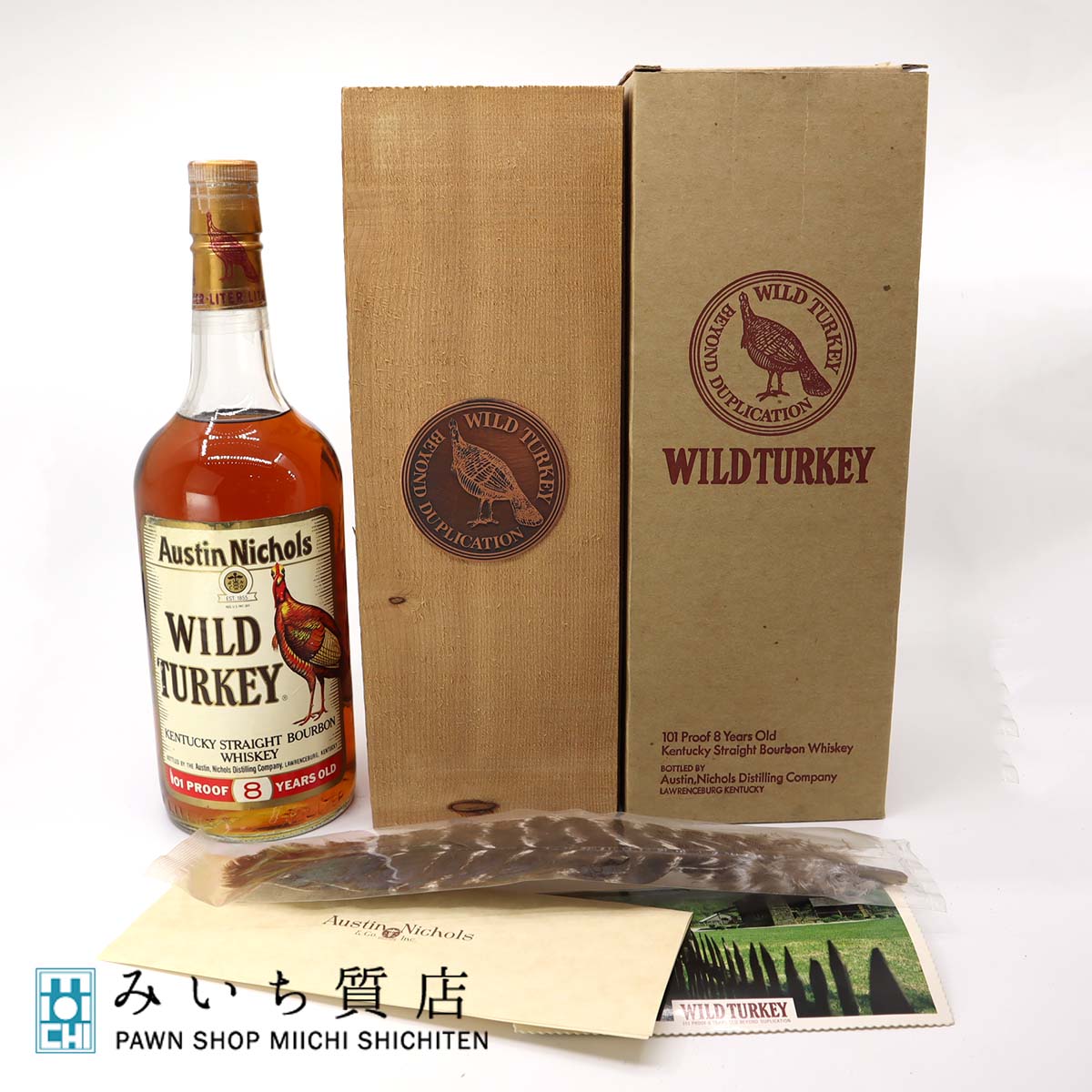 【未開栓】ワイルドターキー 12年 リミテッドエディション　箱あり 未開栓 ワイルドターキー 12年 旧ボトル LIMITED EDITION