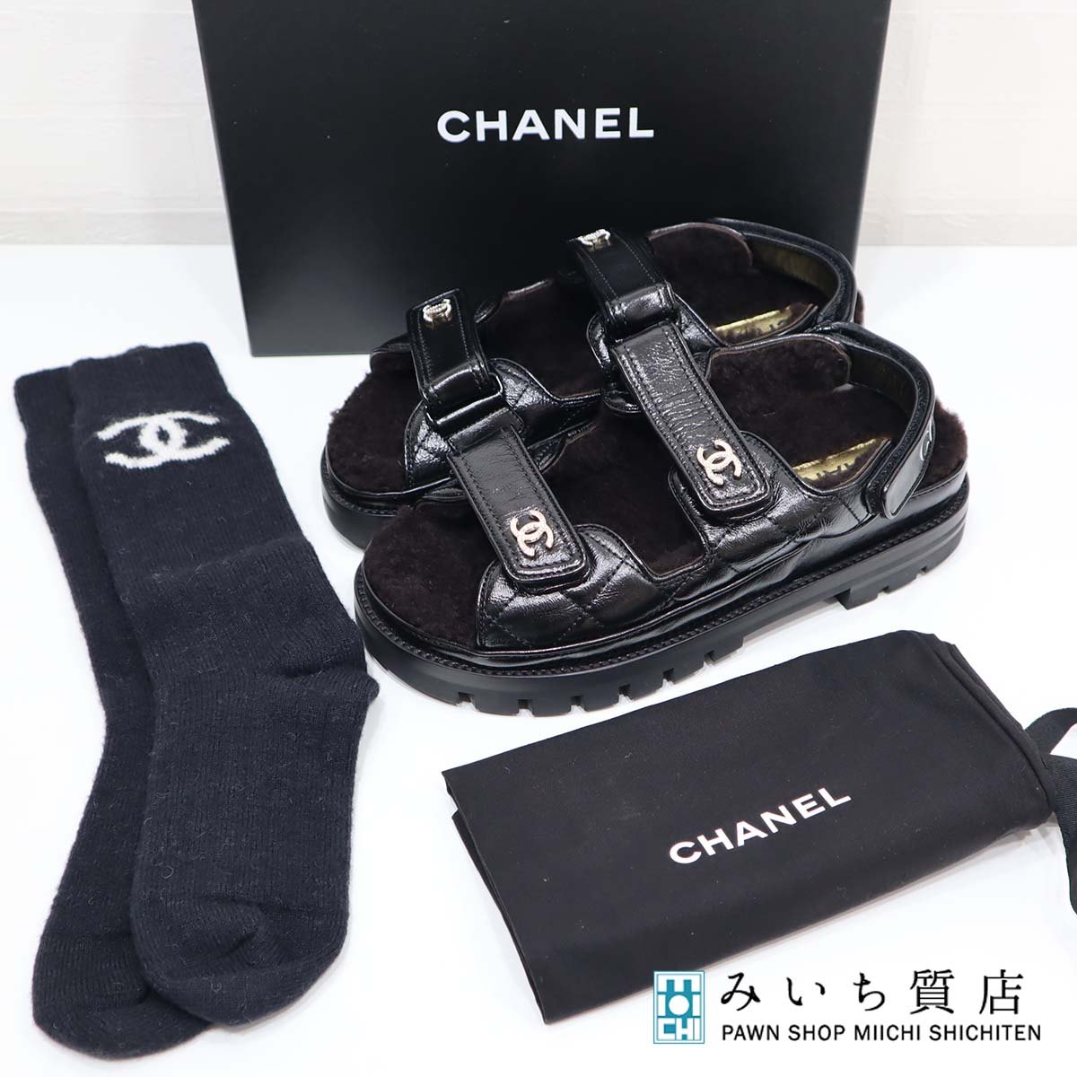 楽天市場】［PR］【新品】【未使用品】CHANEL シャネル G45984 B17892