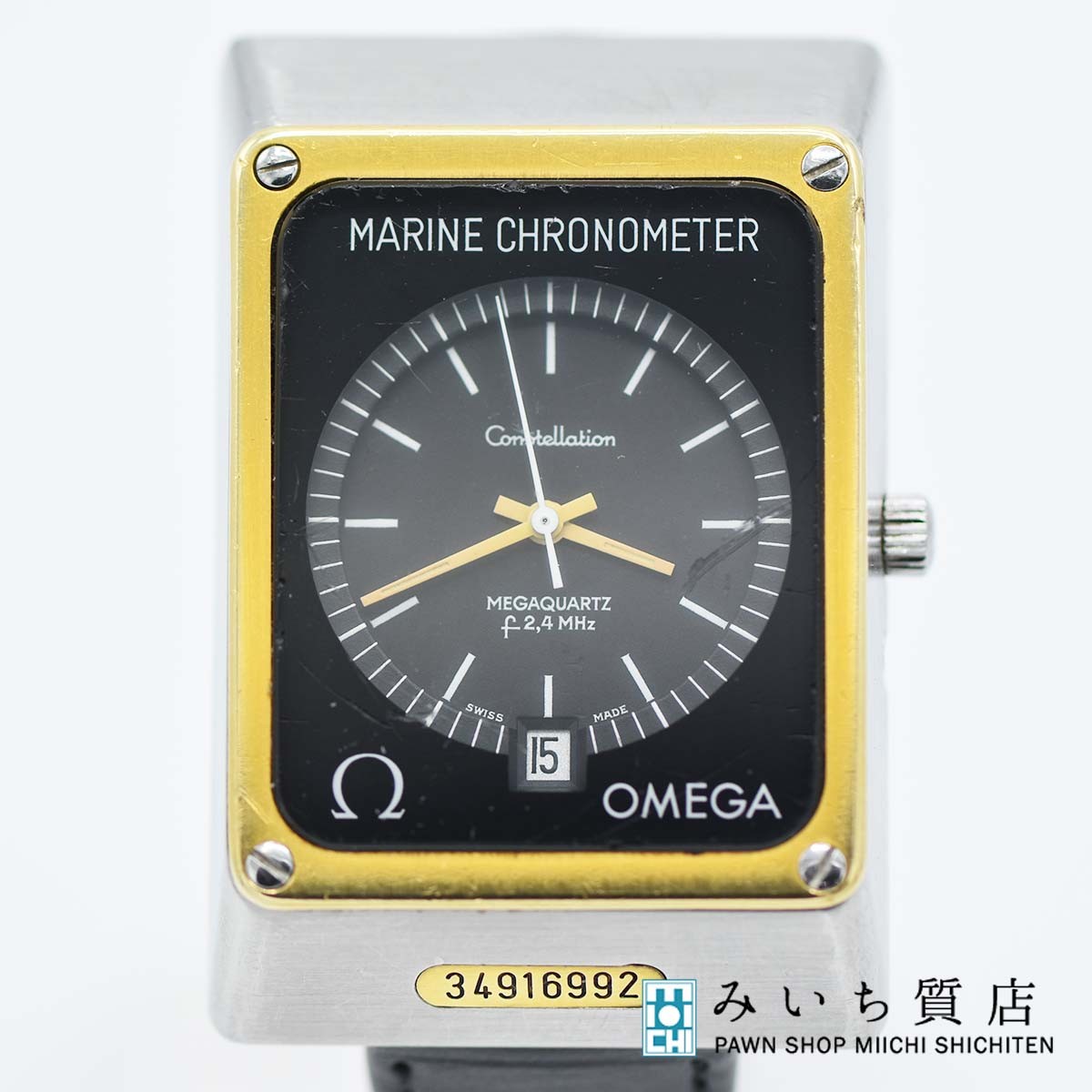 楽天市場】VINTAGE CONCEPT ヴィンテージ コンセプト デイト