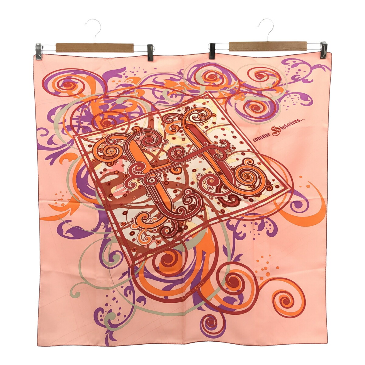 楽天市場】質屋 HERMES エルメス カレ90 「Copeaux」 おが屑 スカーフ